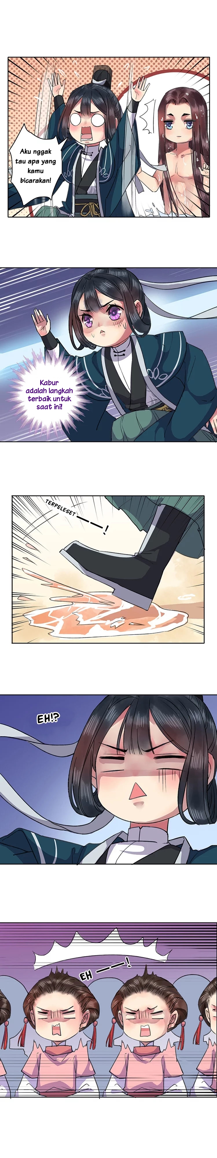Wo Zai Hougong Dang Ju Ju Chapter 17 Gambar 4